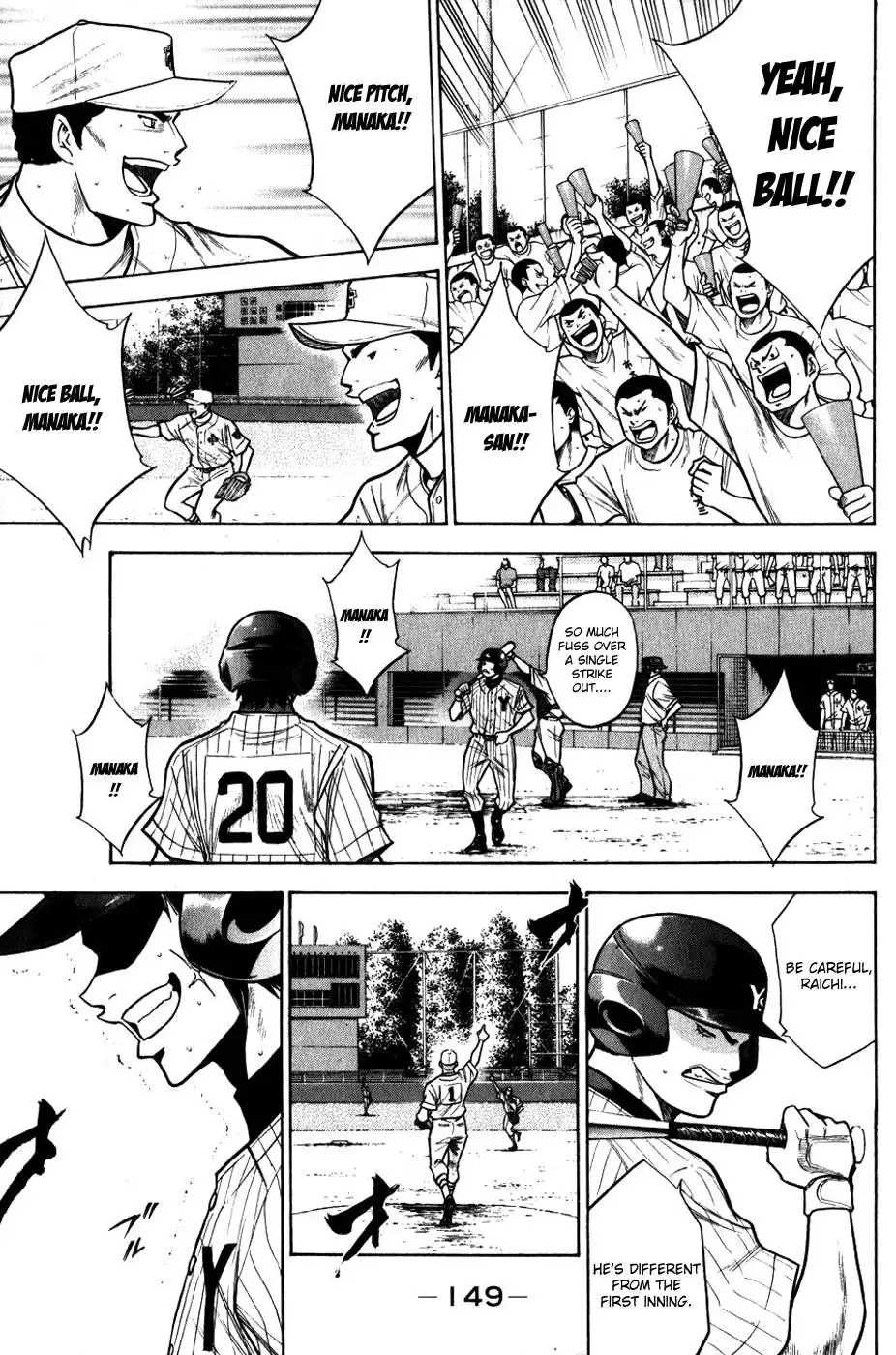 Diamond no Ace Chapter 92 4